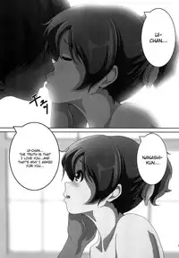 [Otokojuku (Nanashi Noizi)] [Ui] (K-On!) [English] [CGrascal] [Digital]