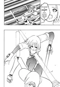 [Takada Shinichirou]Srius Scars 03 (English)