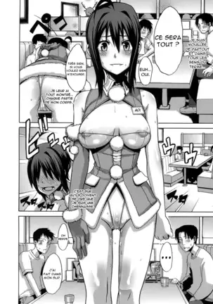 Sarashi Ai + Ero ha Bungaku Sarashi Ai Gaiden