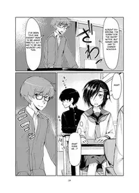 [face to face (ryoattoryo)] Rengesou [English] [Digital]