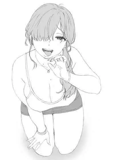 Musume no Tomodachi ga Yuuwaku Suru 2