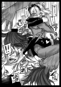 [185 Souko (581)] Hana wa Hibiite Ochiru (Senki Zesshou Symphogear) [Digital]