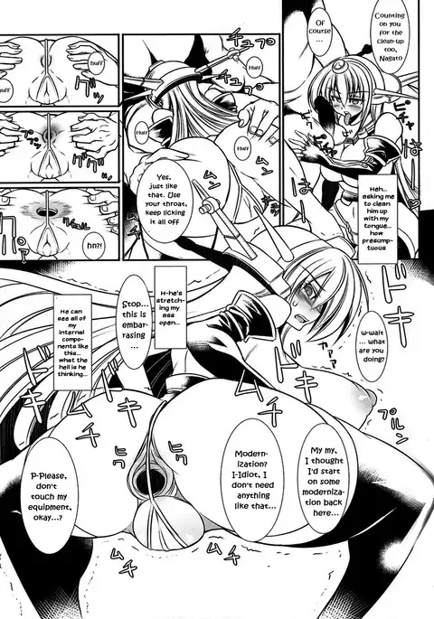 Kangoku Senkan Nagato | Prison Battleship Nagato