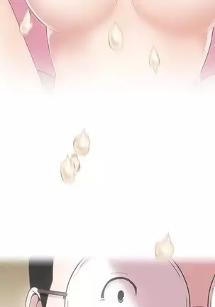 Love Navigator Ch.1-19