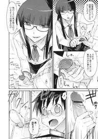 [ISORASHI] Otome x Hatsujo