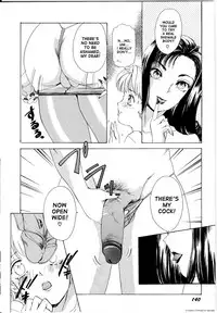 [The Amanoja9] ADDICTED TO YOU (T.S. I LOVE YOU...) [English]