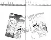 calling | 愛情在呼喚