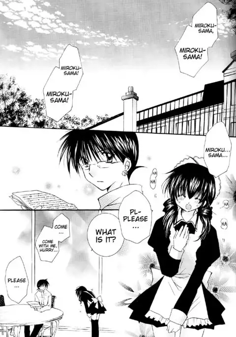 Tobikiri no Himitsu 2 | The troubling secret 2