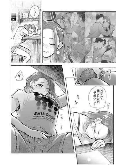 Hamerare Guest House