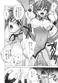 [Smashbox] Hard Candy 2 (GGX) (ggx)