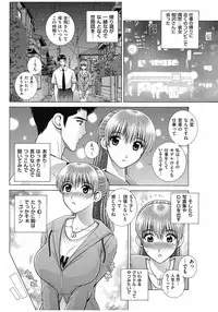 Men's Gold 2016-11 [Digital]