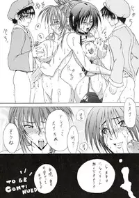 [SHD (Buchou Chinke + Hiromi)] HAIJO NINPOUCHOU 9 (King of Fighters)