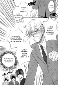 [Liquid passion(SHIMADA Hisami)] Teiou no Amai Wana Ch 5