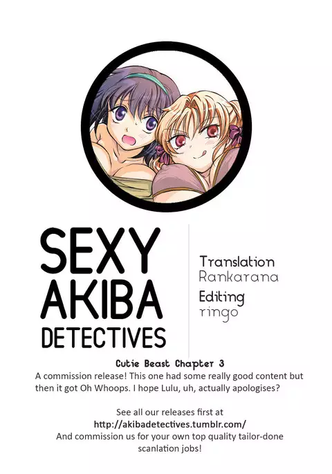 Cutie Beast Complete Edition Ch. 1-3