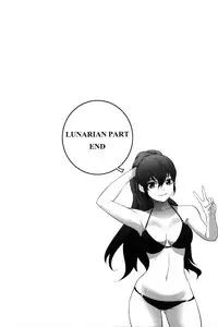 (C82) [CDPA (Various)] CROSS MAKE 2012 SUMMER (Freezing)