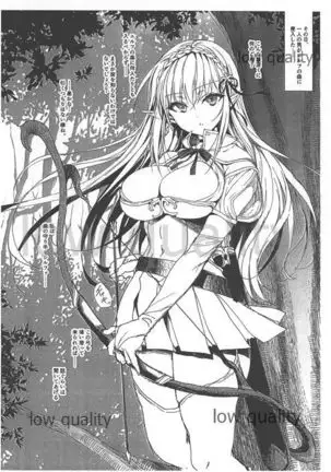 Ninokoya COMIC1☆16 Omakebon