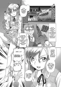 [Sumino Yuuji] Shoujo Keiji Alice Ch. 1 [English]