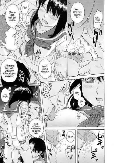 [Hashida Mamoru] Mizuno Rina [Ryuusyutsu] [English] [YxTL, クロカギ, bfrost]