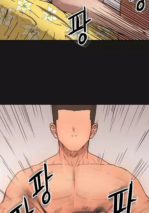 Refrain Love Ch.1-24