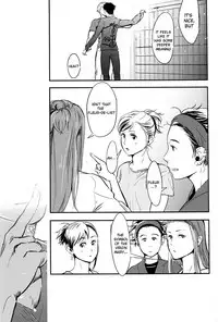 [1pack (nattou)] netsu, yadorasete (Yuri!!! on ICE) [English]