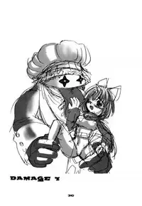 Damage 7 (Final Fantasy 9)