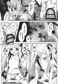 (C92) [Kinokomushin (Kinokomushi)] Tenshi no 4P? (Tenshi no 3P!) [Chinese] [无毒汉化组]