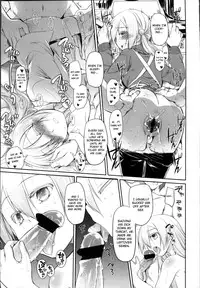 [Midori no Rupe] Garden II [English] [MintVoid]