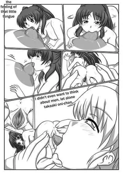 [sesshoalex] Nanako Days 2 (ToHeart2)