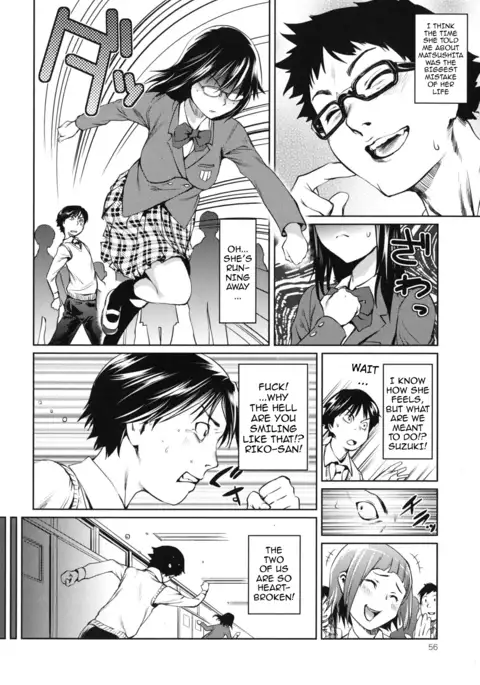 Kouzen Waisetsu Kanojo | Indecent Exposure Girlfriend