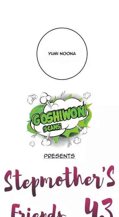 [Neck Pilllow] Stepmother Friends Ch.60/? [English] [Hentai Universe] NEW! 10/12/2021