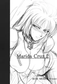 (C80) [DEX+ (Nakadera Akira)] Marida Cruz 2 (Gundam Unicorn)