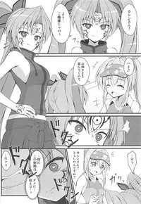 (Mitsudol 17) [BurstBomb.T (TKP)] Shinshoku Otome (Sengoku Otome)