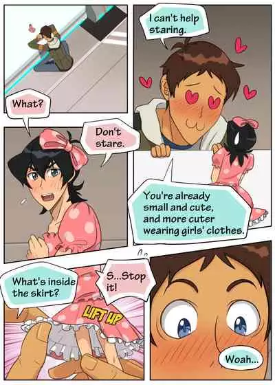 Keith the Juicy Doll