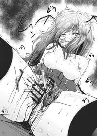 (KoiMari 4) [Kitsune to Budou (Kurona)] Kirisame Sange + (Touhou Project)