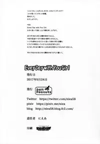 (SC2017 Autumn) [Salt Peanuts (Niea)] Every Day with You Girl (Eromanga Sensei)