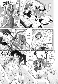The Unexpected Competition! [English] [Rewrite] [WhatVVB]