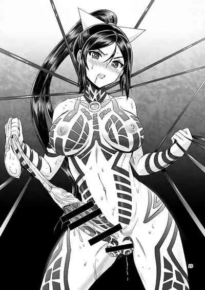 Mahoushoujyo Rensei System EPISODE 02