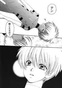 (C60) [M-Tsuushin (Ousono Wataru)] L+DOLL -Kaiteiban-