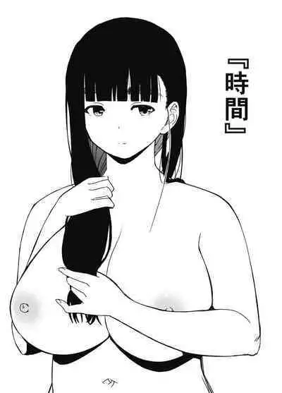 Giri no Ane to no 7-kakan Seikatsu Soushuuhen + Omake