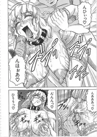 [Jamming] Maison no Onna