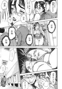 [Hyji] S ~Second Collection of hyji~