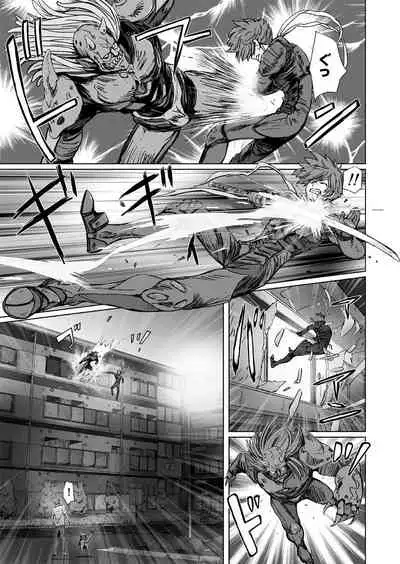 【闇夜の黙示録~蠢く狂人~】第四話