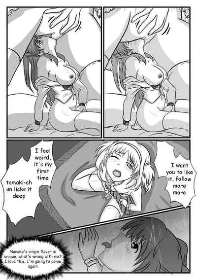 [sesshoalex] Nanako Days (ToHeart2)