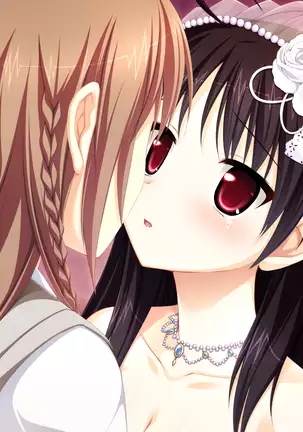 Otome ga Tsumugu Koi no Canvas ~ Futari no Gallery