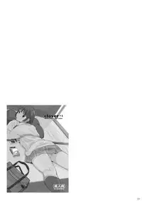 [Kansai Orange (Arai Kei)] clover Soushuuhen (Yotsubato!) [Digital]