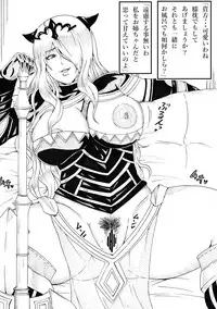 Dark Ritual of Summoning Heroes