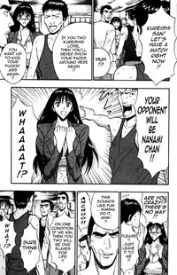 [Nagashima Chousuke] Pururun Seminar Vol. 2 (Complete) [English] [Tadanohito]