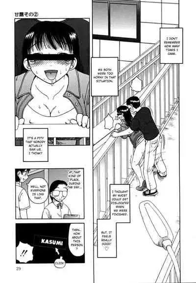 [Kiai Neko] Kanro Chapter 1-4 | Nectar chapter 1-34 (Kanro) [English] [Hong_mei_ling]
