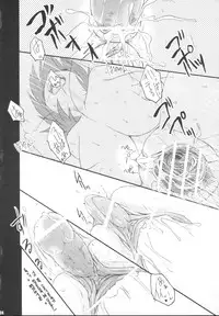 (C72) [KESSON SYOUJYO] KS EXTRA #5 (My-Otome)