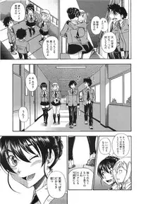 COMIC Megastore 2008-08